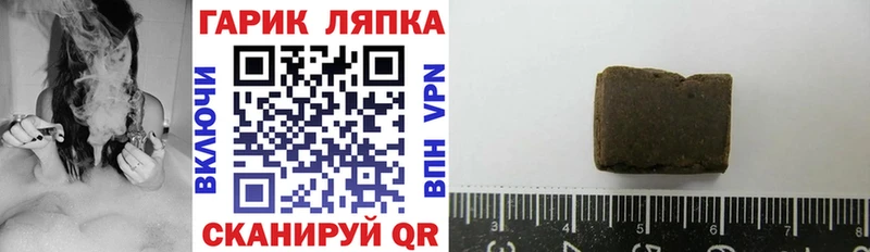 Кетамин Кирово-Чепецк