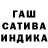 Alpha PVP кристаллы Lady_Bulut