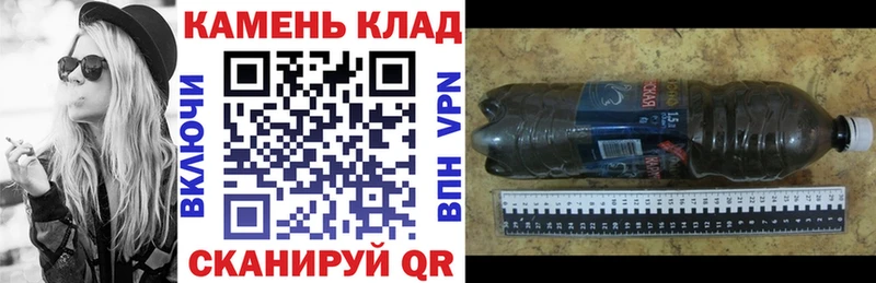 мега как зайти  Кирово-Чепецк  Гашиш hashish  дарнет шоп 