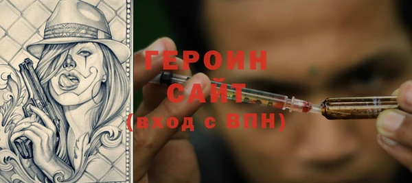 мяу мяу кристалл Богданович