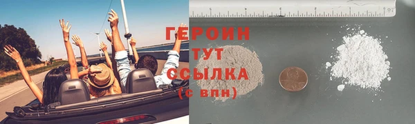 мяу мяу кристалл Богданович