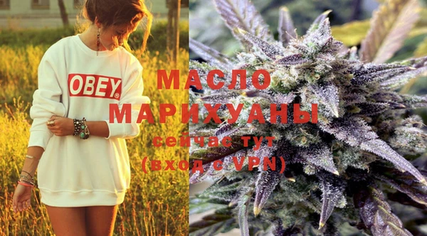 мяу мяу кристалл Богданович