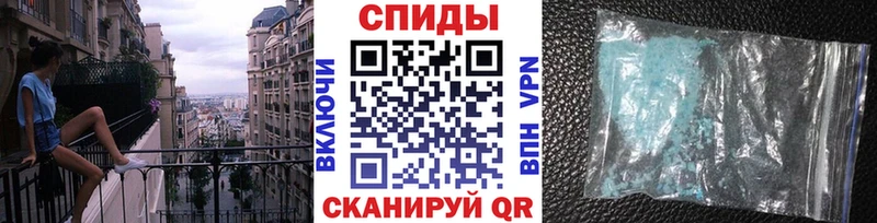 Метамфетамин Декстрометамфетамин 99.9% Кирово-Чепецк