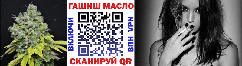 Дистиллят ТГК вейп  mega tor  Кирово-Чепецк 