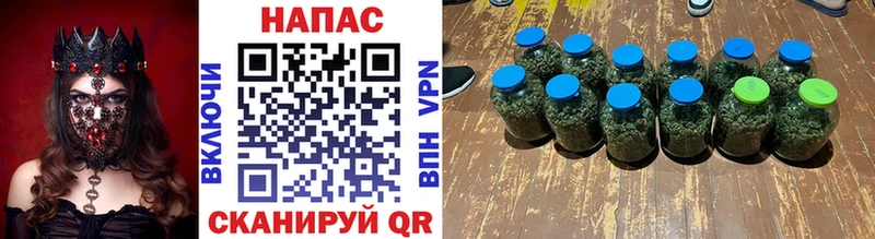 продажа наркотиков Кирово-Чепецк Каннабис THC 21%